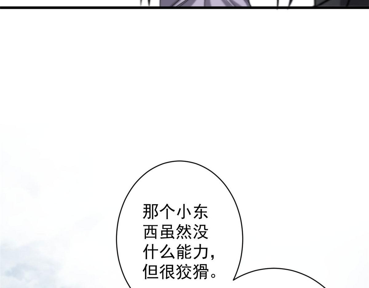 47 齐聚珍珠湖94