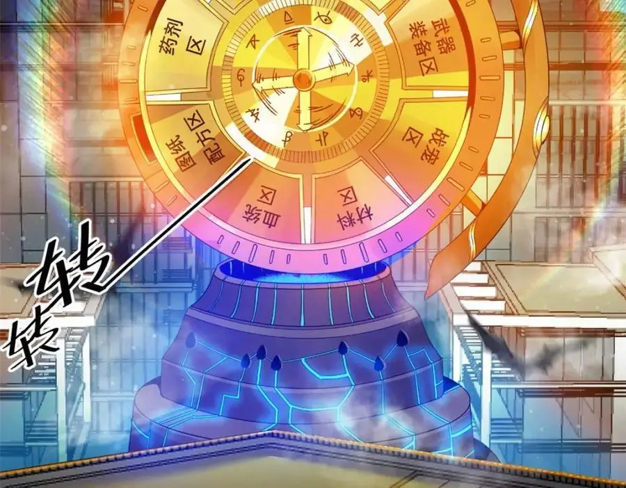 192 红发的报恩？53