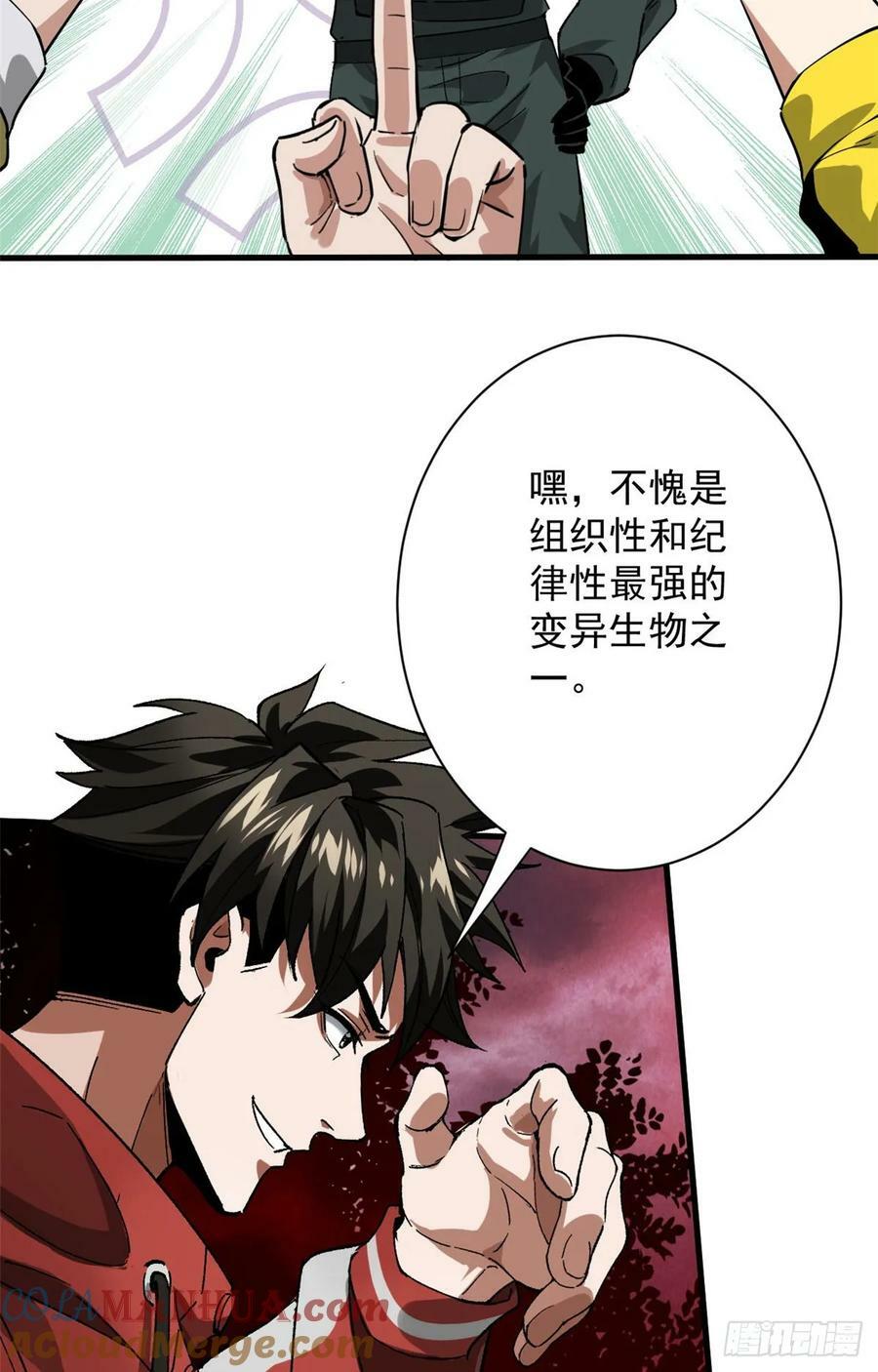 140 驱奴卡36