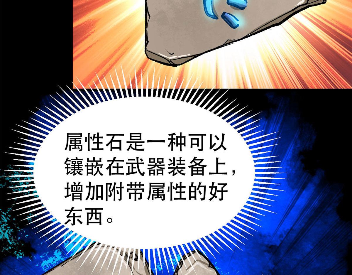 93 金大厨96