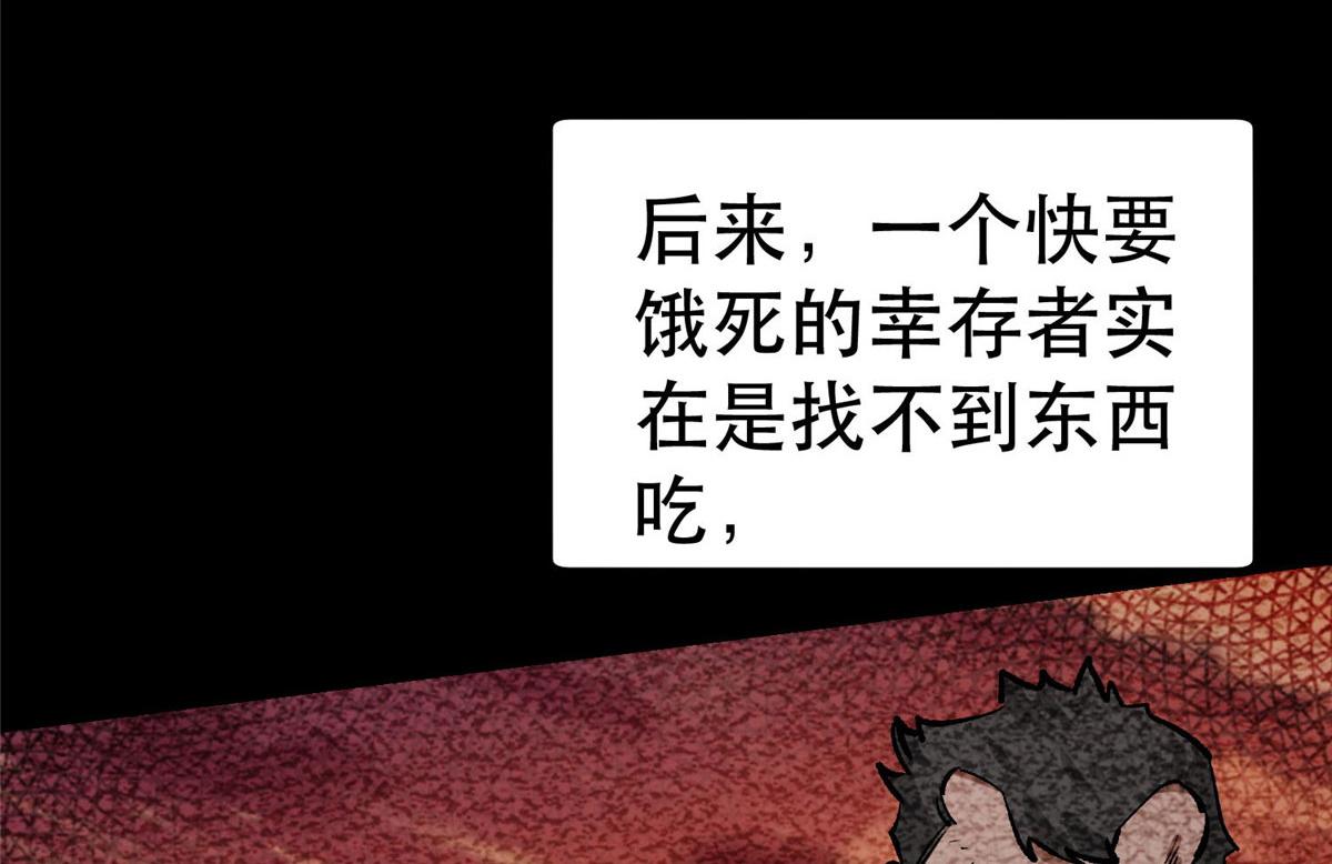 93 金大厨101