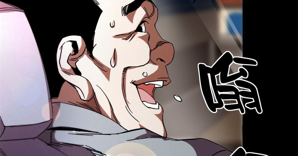 01 我回到了10年之前！150