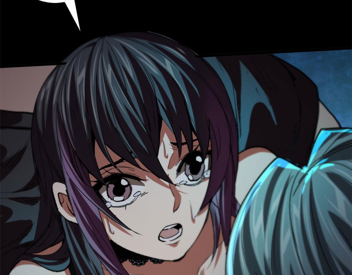16 叶钟鸣……死了？133