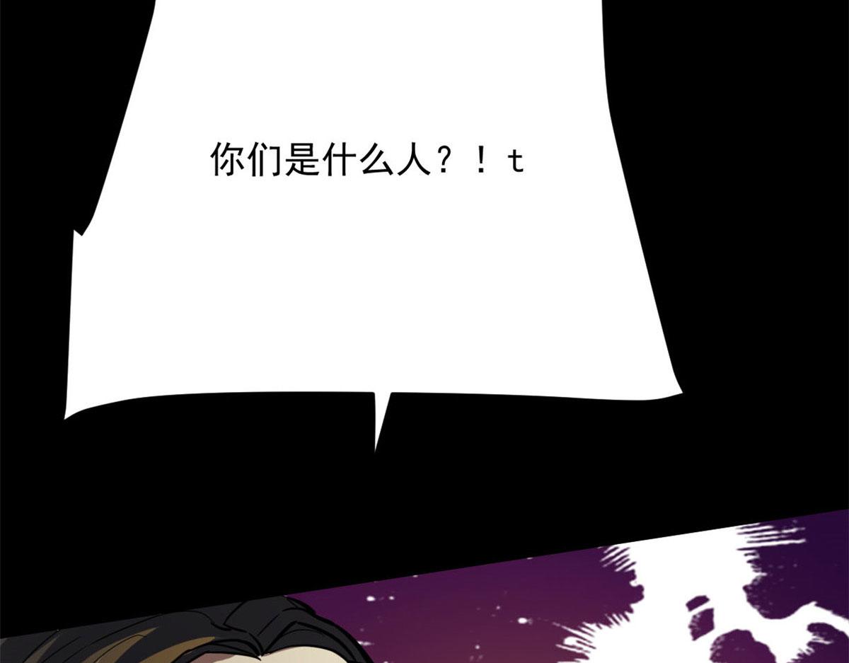 59 重聚！144