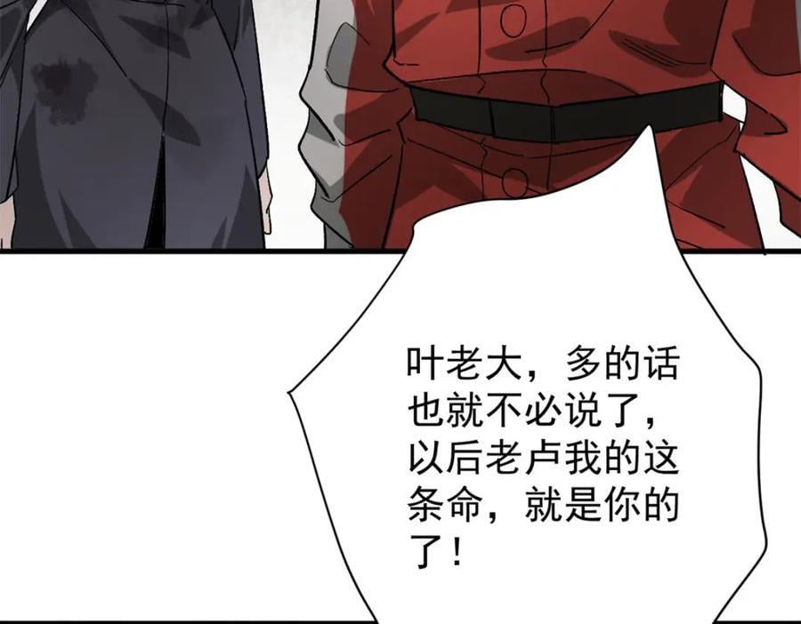 171 交易会邀请卡21