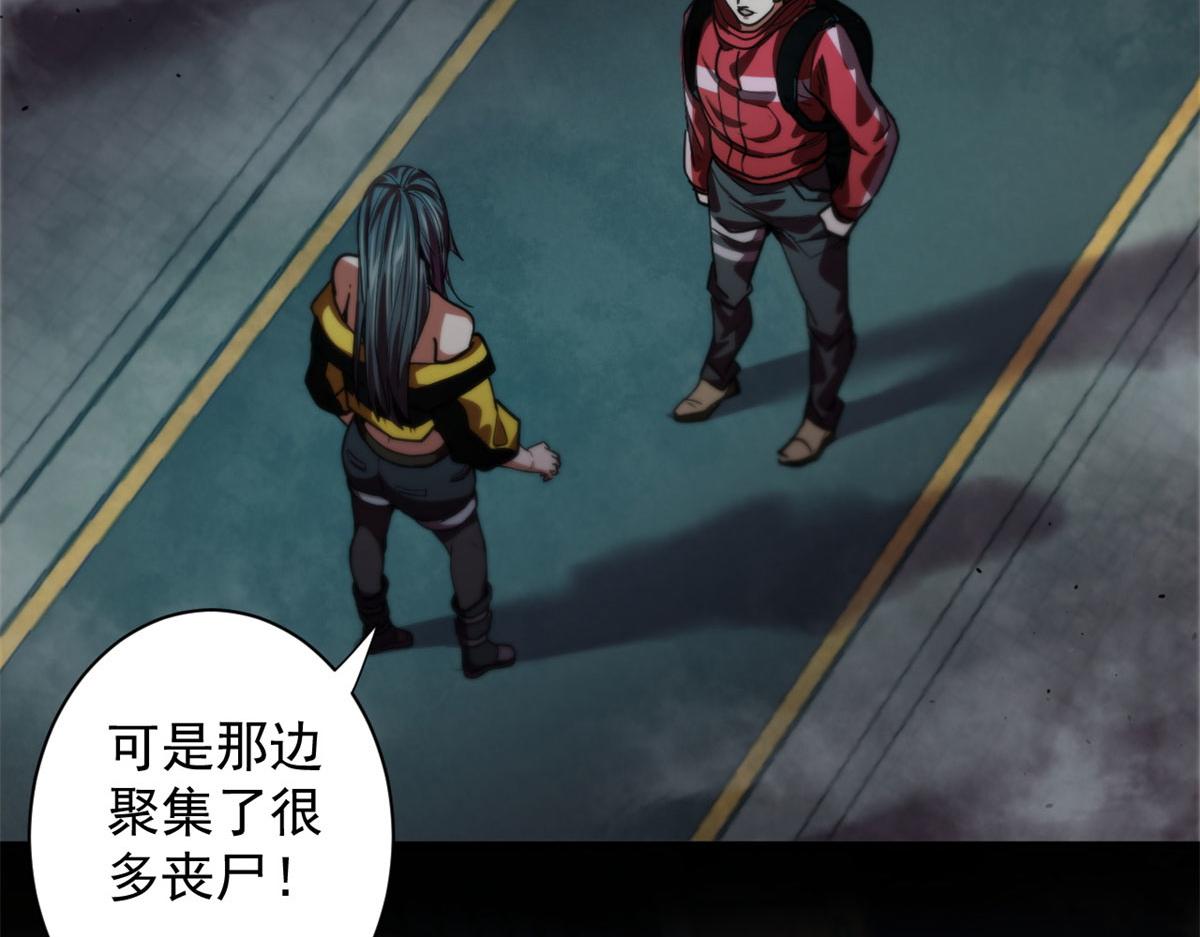 14 计划有变89
