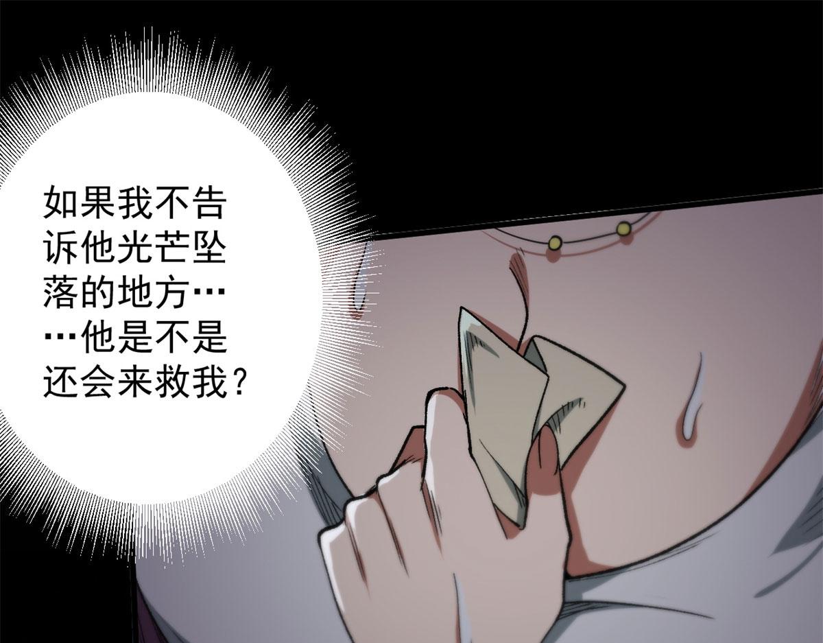 14 计划有变67