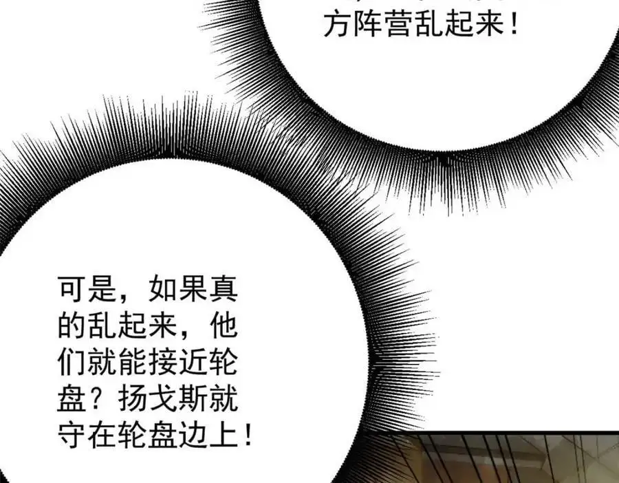192 红发的报恩？31
