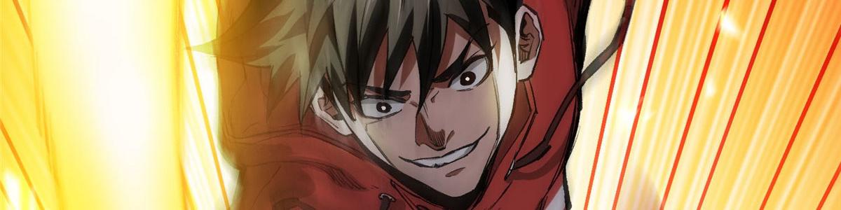 82 没有人是无辜的134