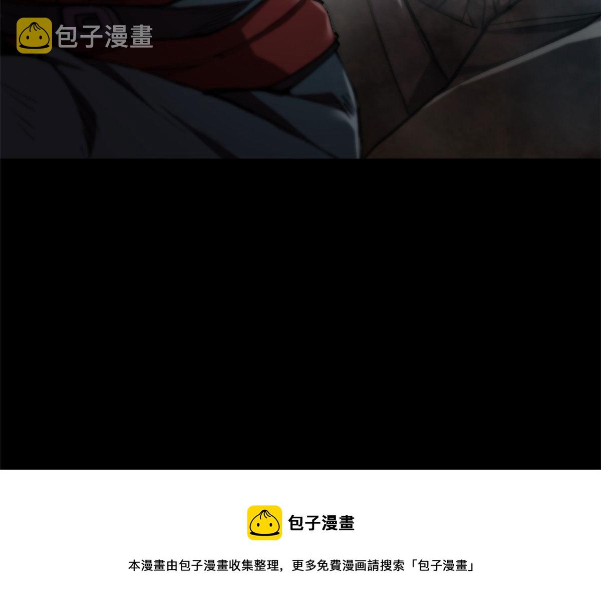 23 巨蜥VS地黄丸52