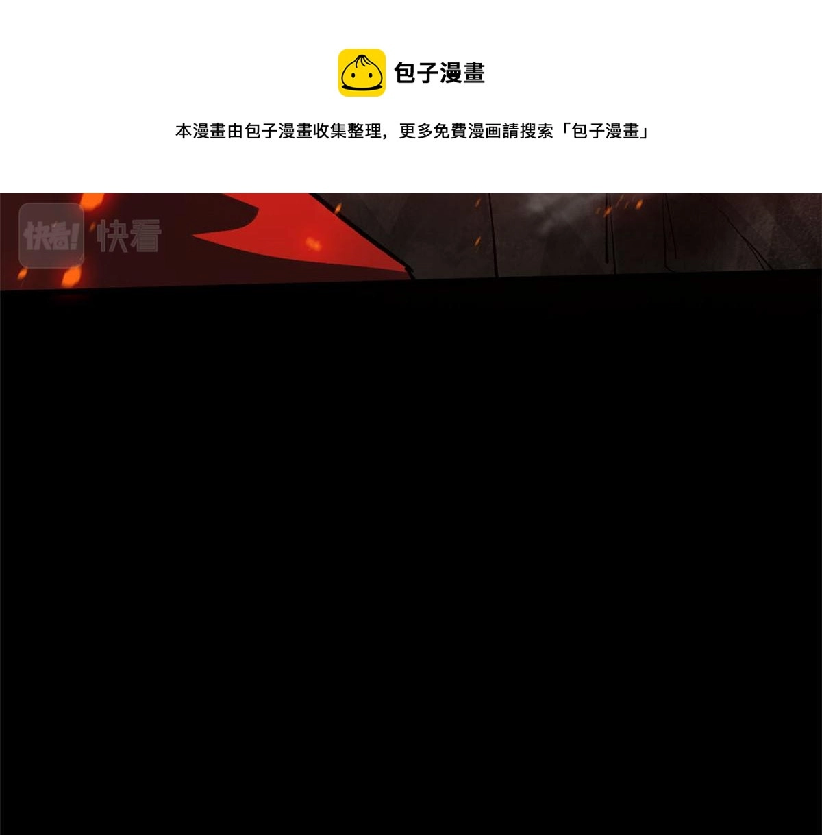 102 耐力源泉98