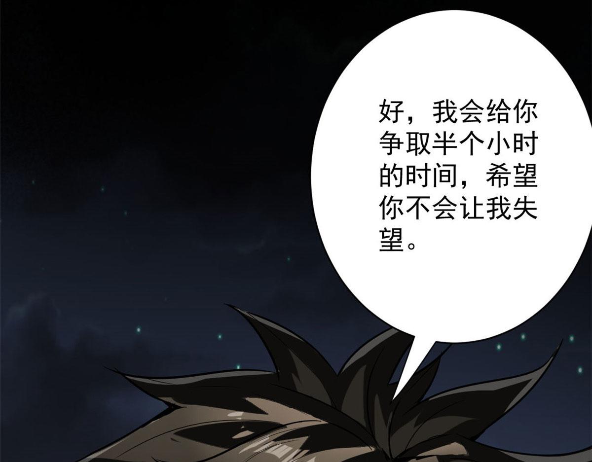 100 爆破专家70