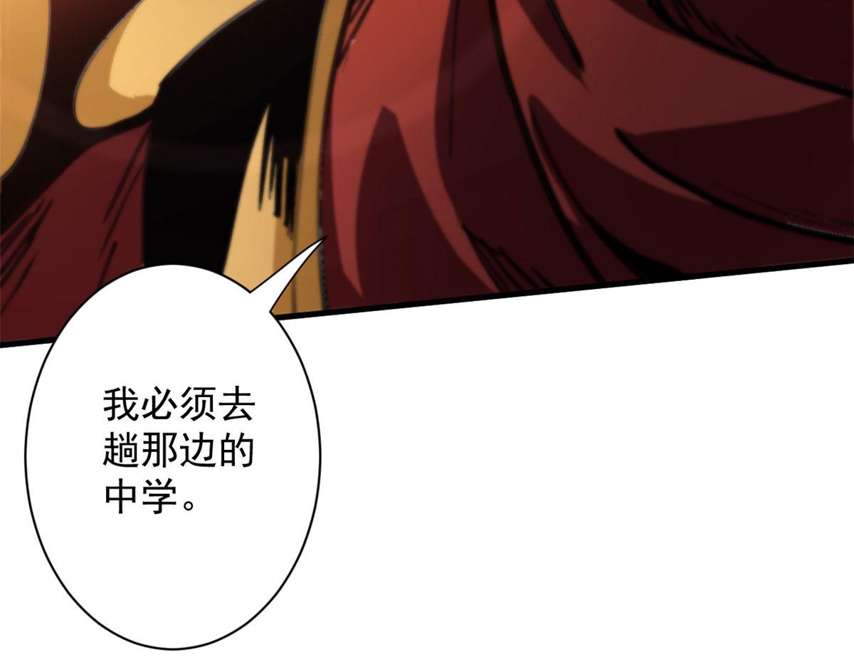 09 天台42