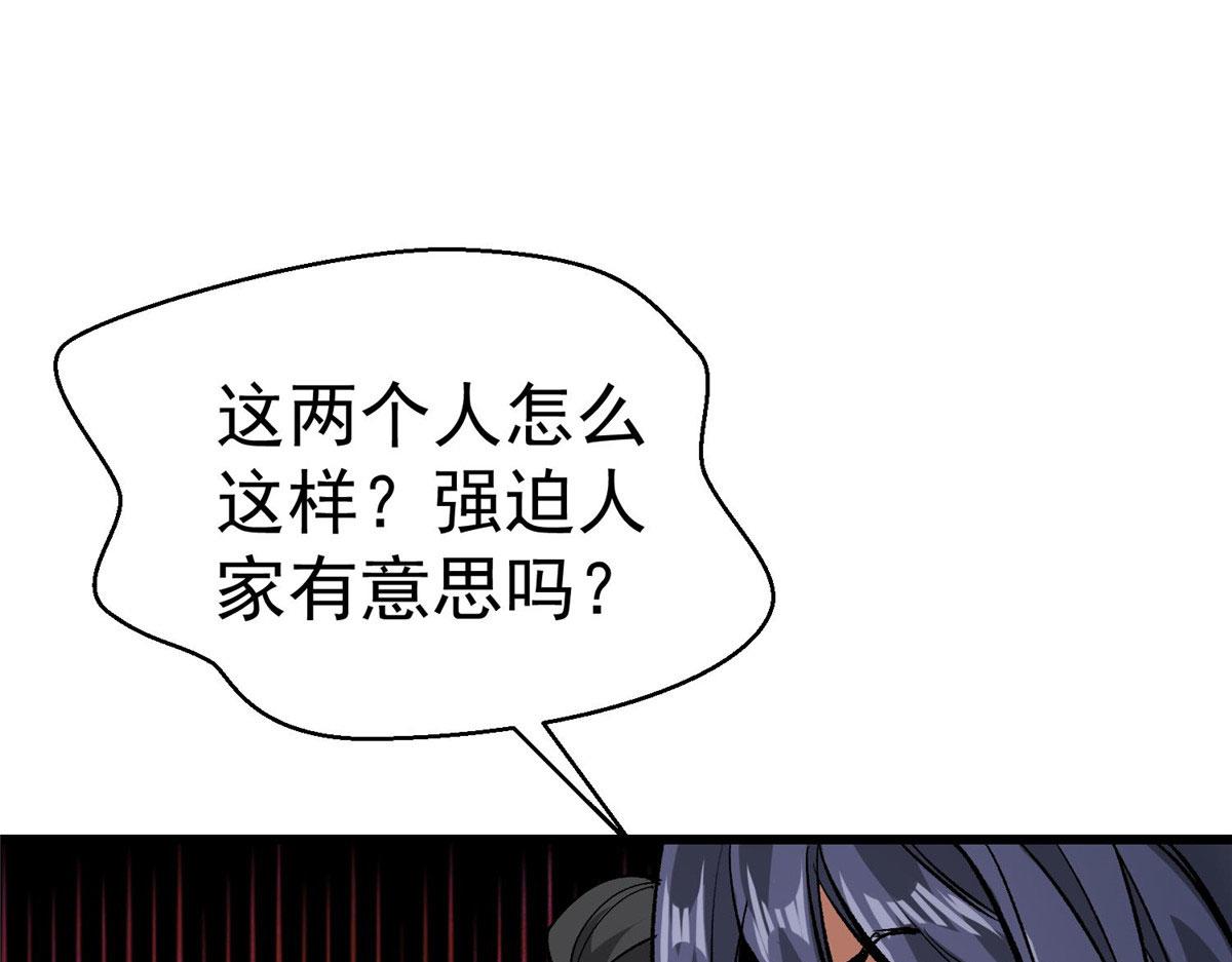 89 培育技能58