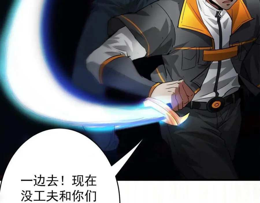 189 精准轮盘 出现！130