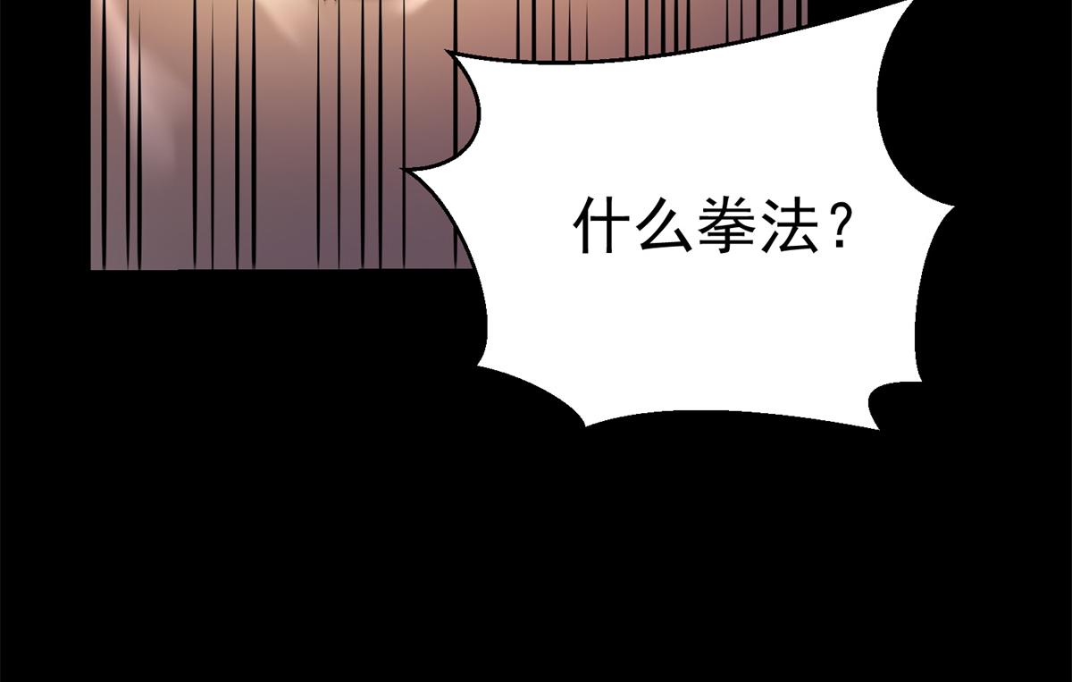 39 正义的代价63