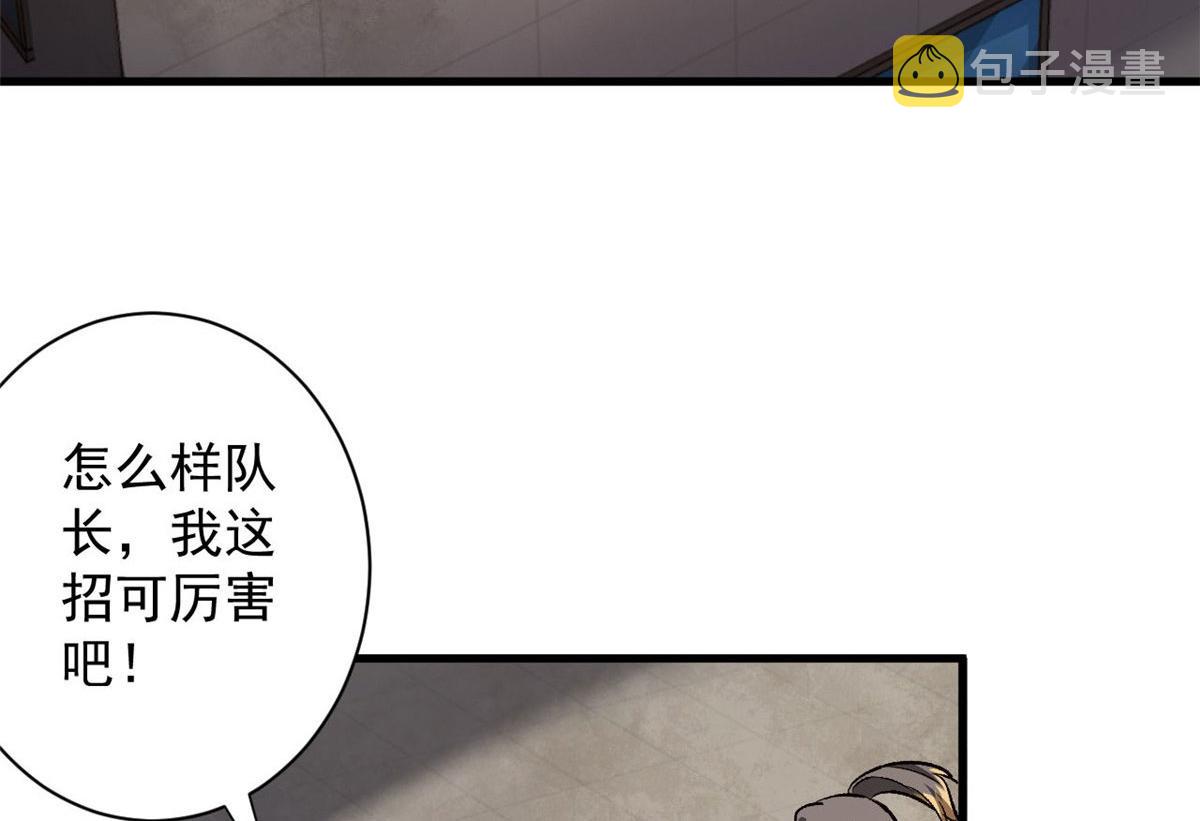 78 被称为乐师的男人43