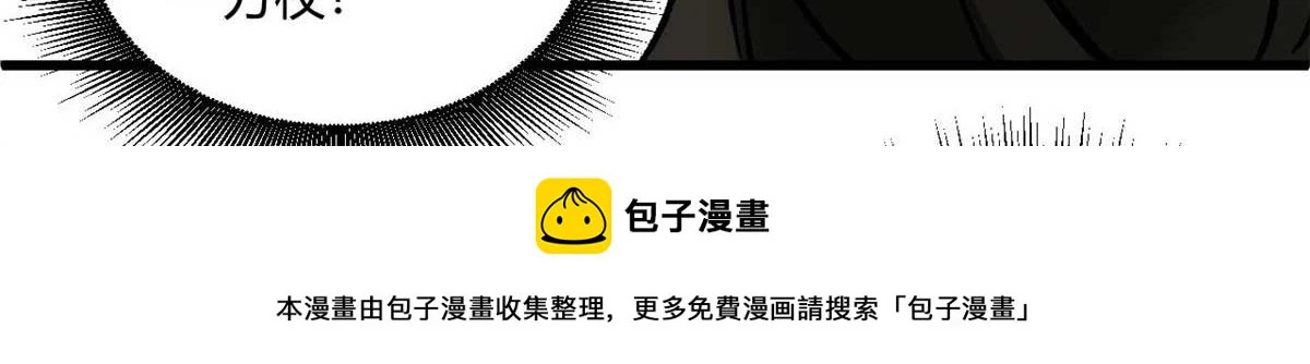 122 再度升级99