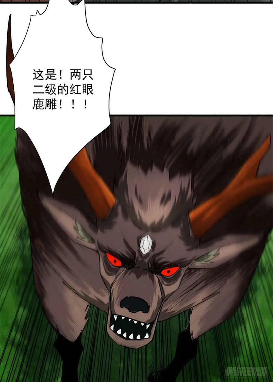 135 你们想要？35