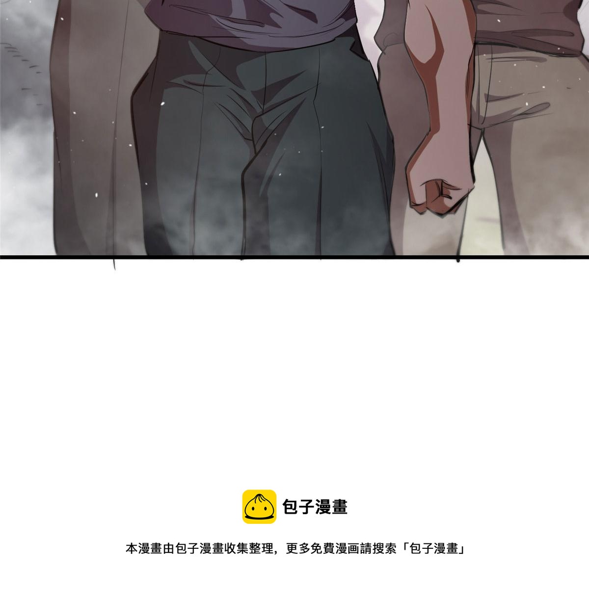 20 女警与死囚犯96