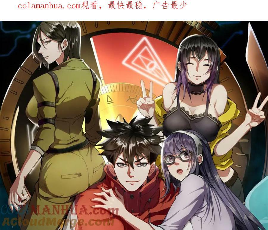 151 云顶的新王0