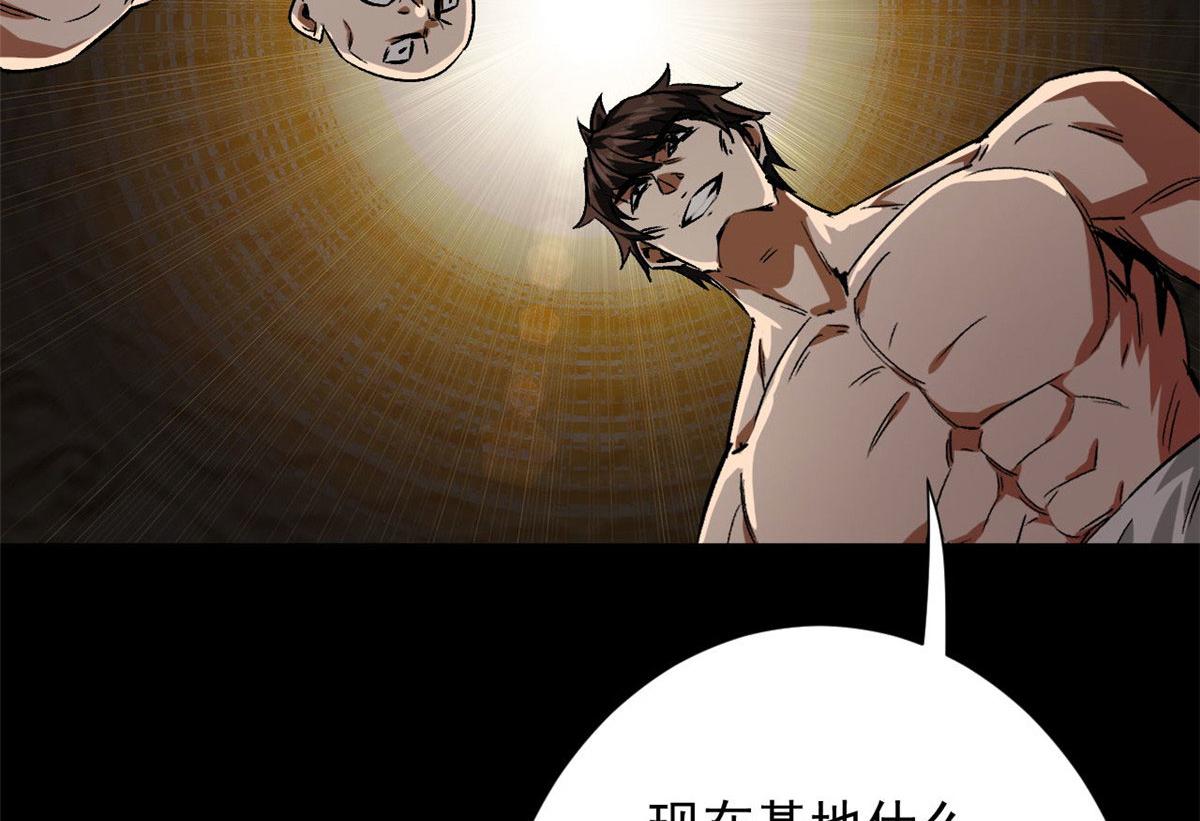 91 黎老大23