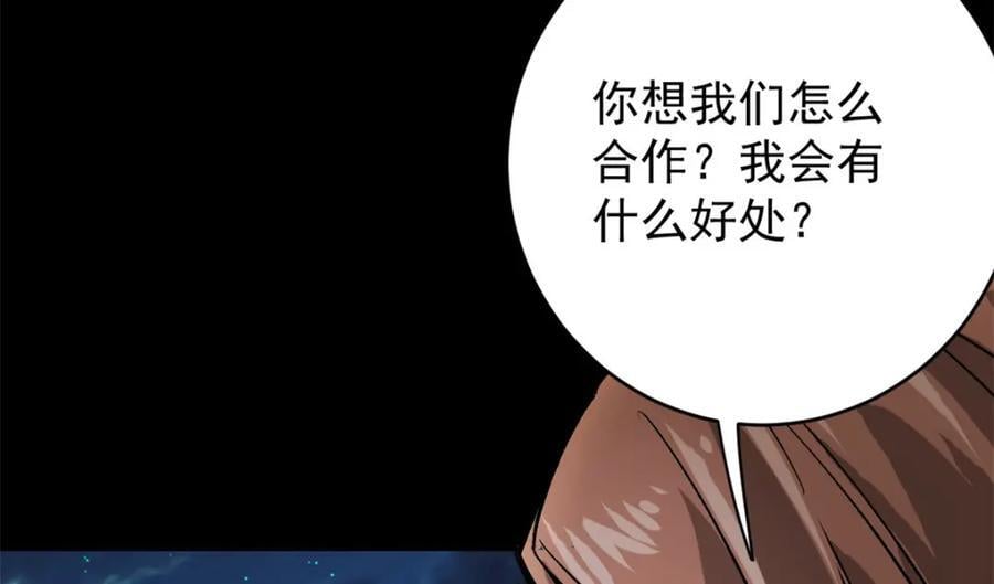 173 配合熟练26