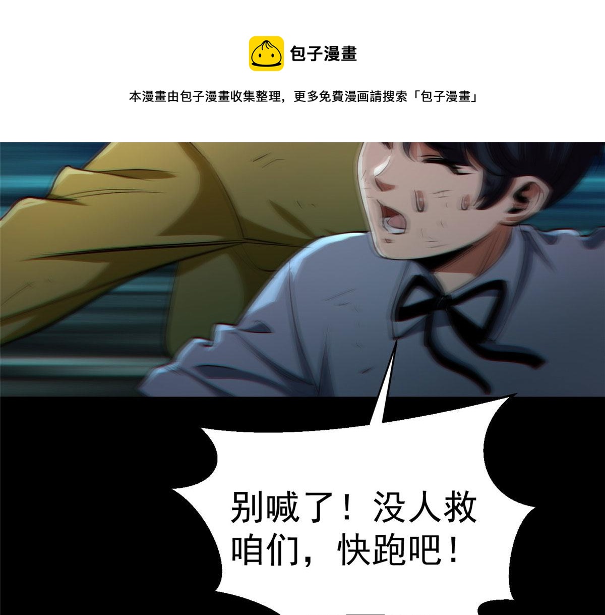 17 动我的人？10
