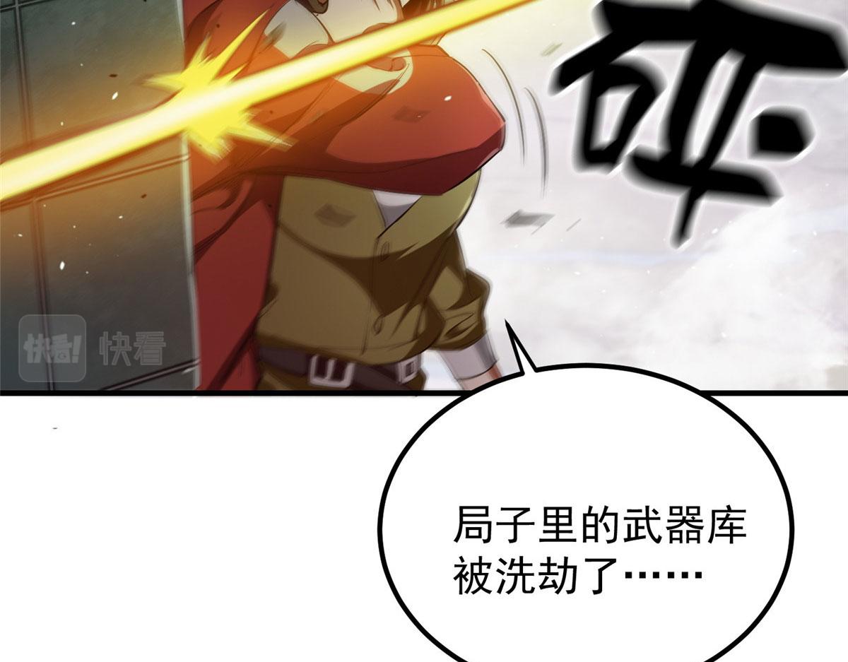 20 女警与死囚犯93