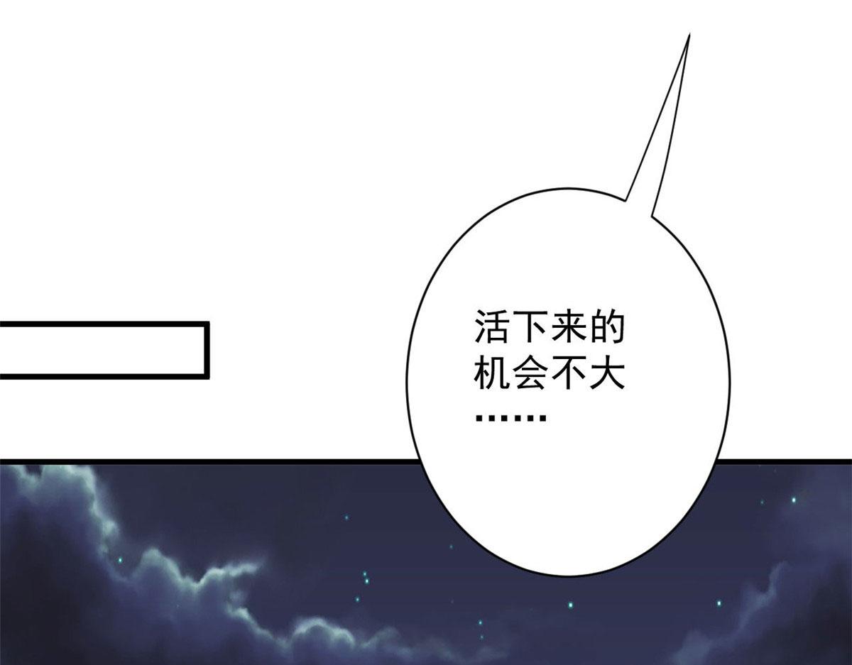 112 占便宜61