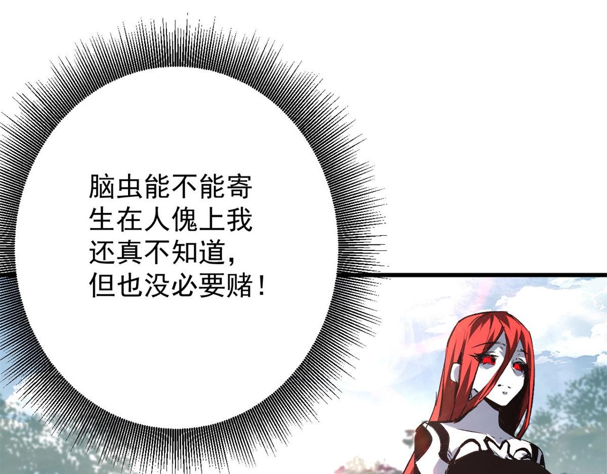 110 乖25