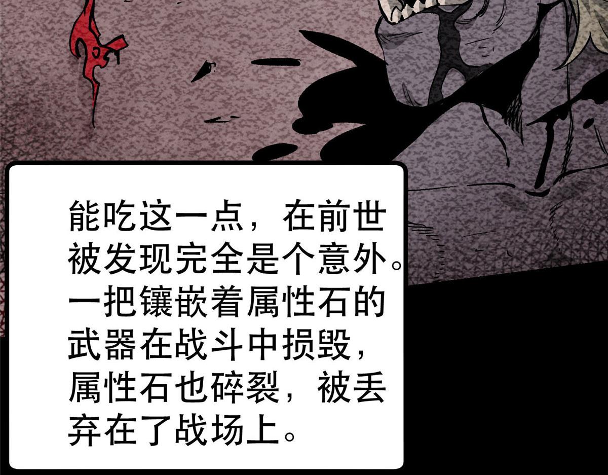 93 金大厨100