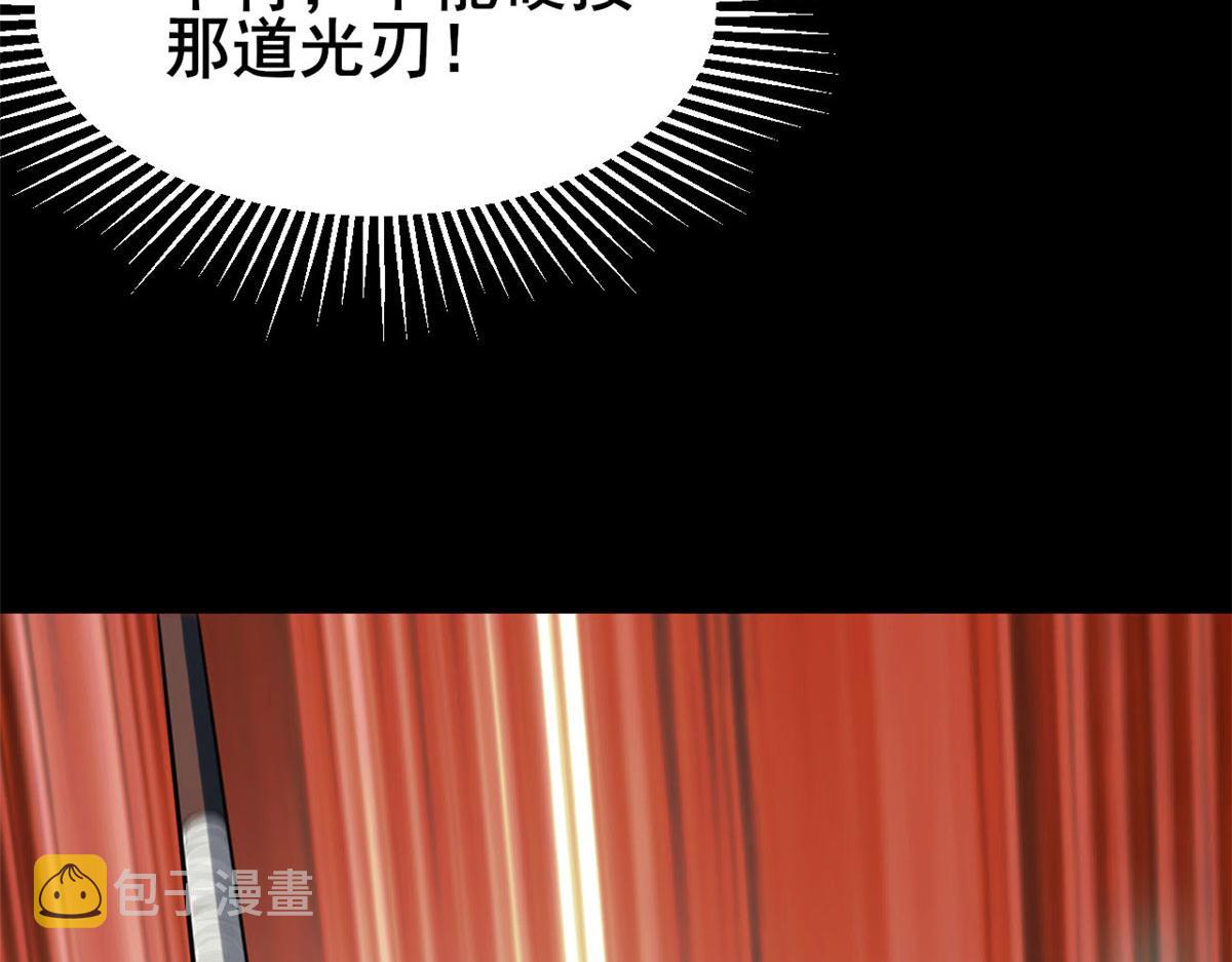 60 黑灵魂吞噬53