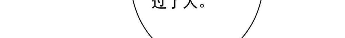 64 你要叫我姐！144