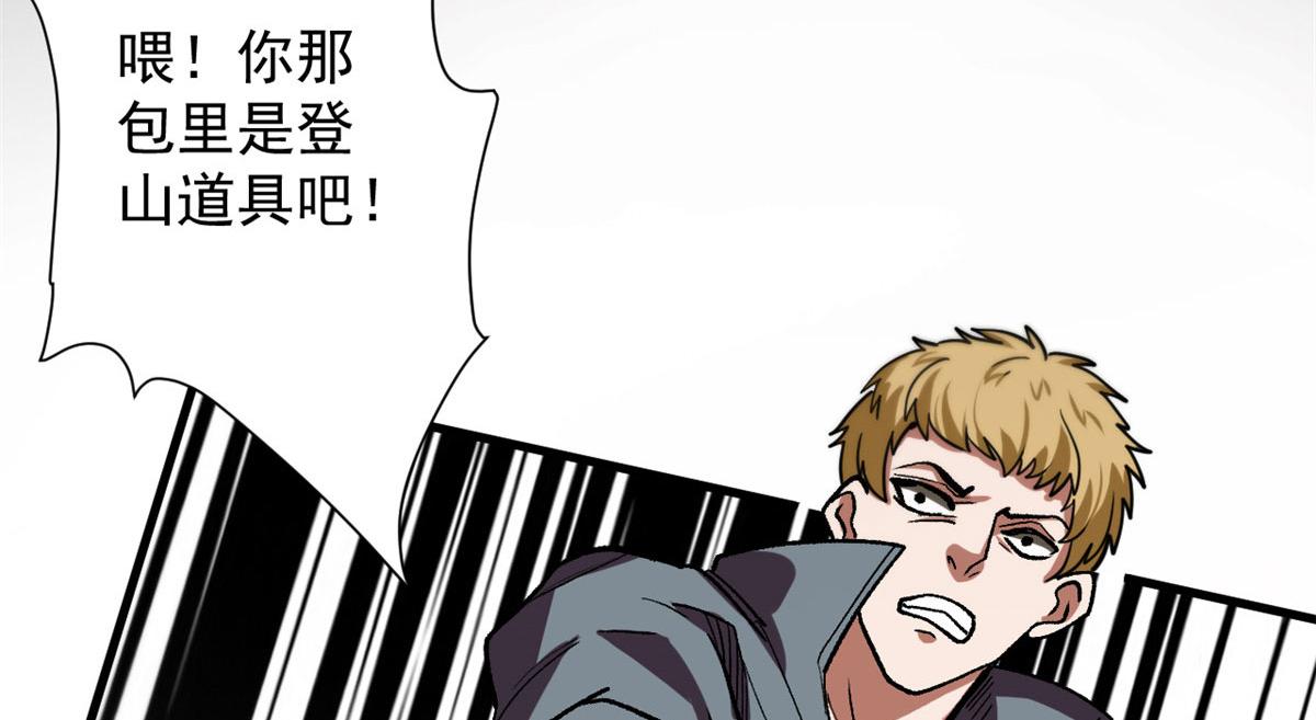 09 天台101