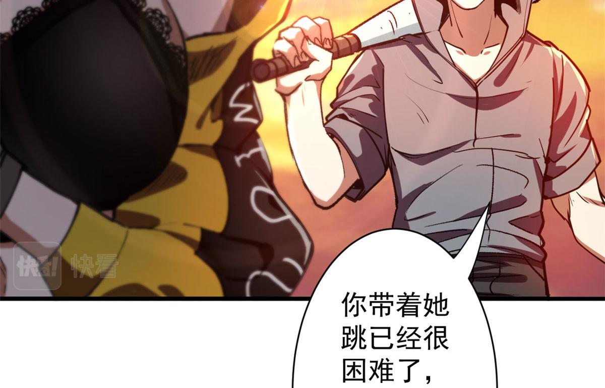 09 天台75