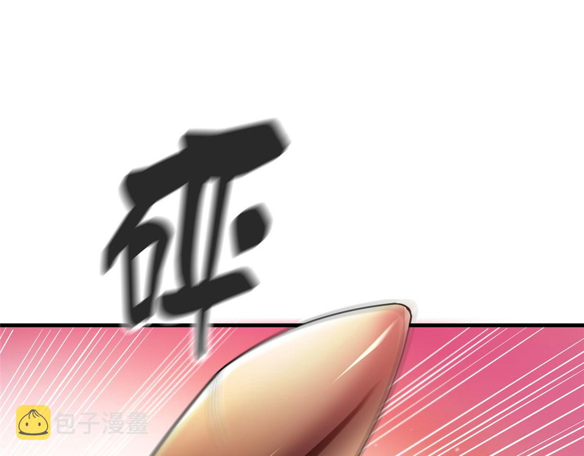 20 女警与死囚犯66