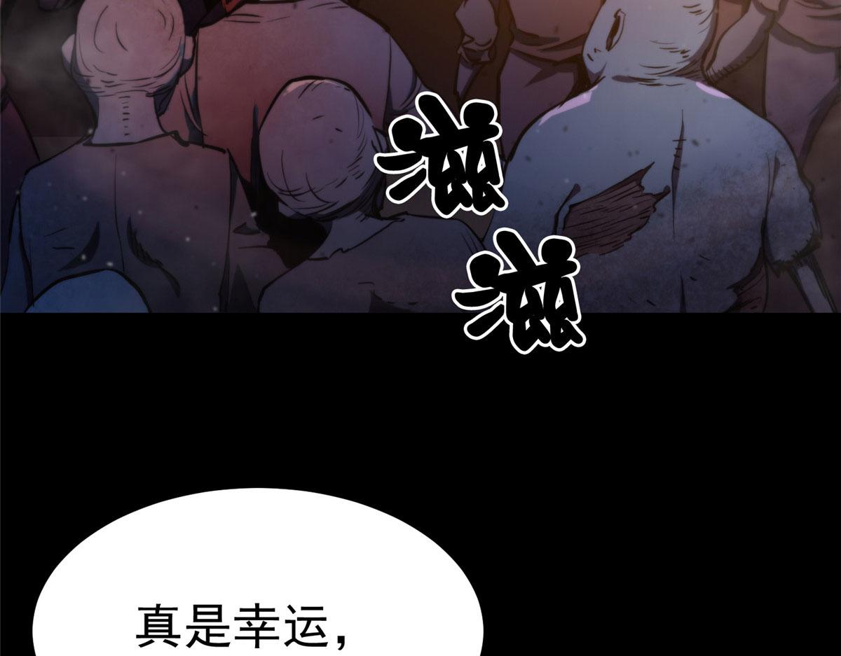 15 名为三彩！58
