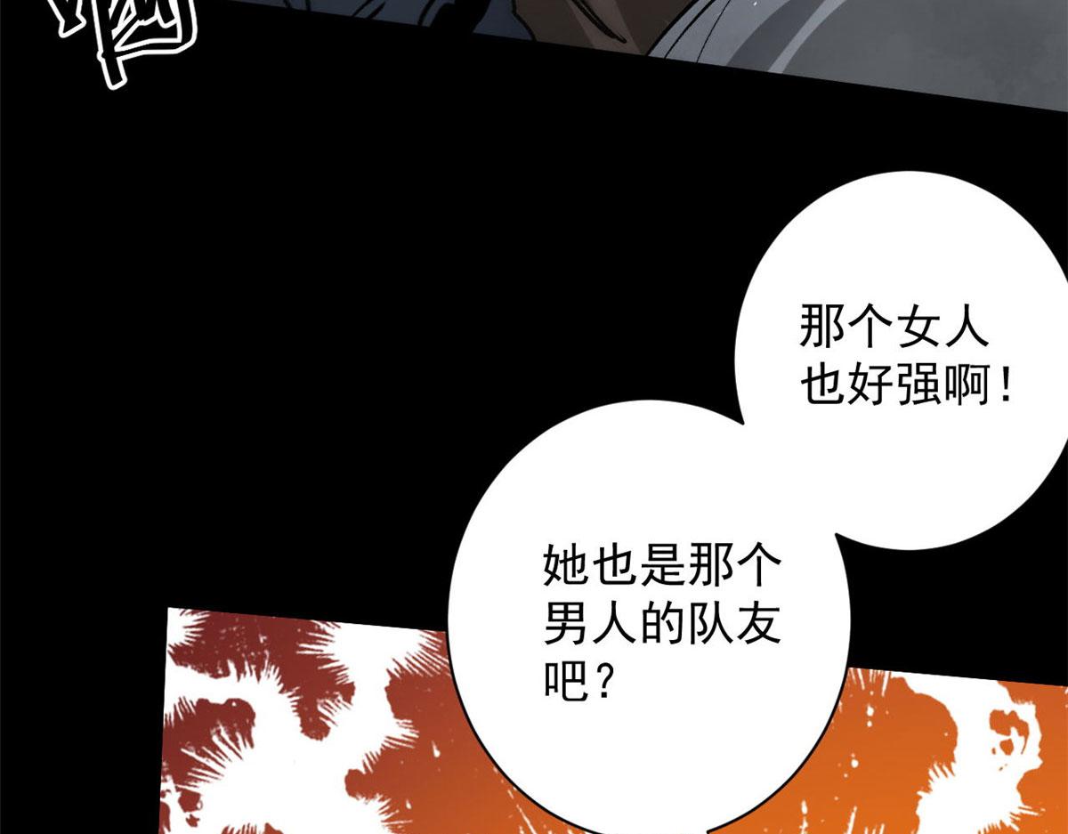 100 爆破专家121