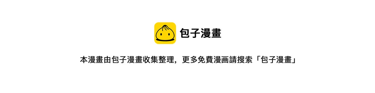 31 猎人88