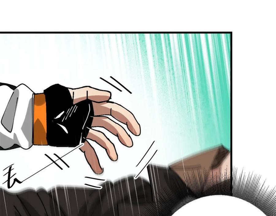183 赔礼101