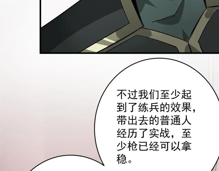 171 交易会邀请卡70