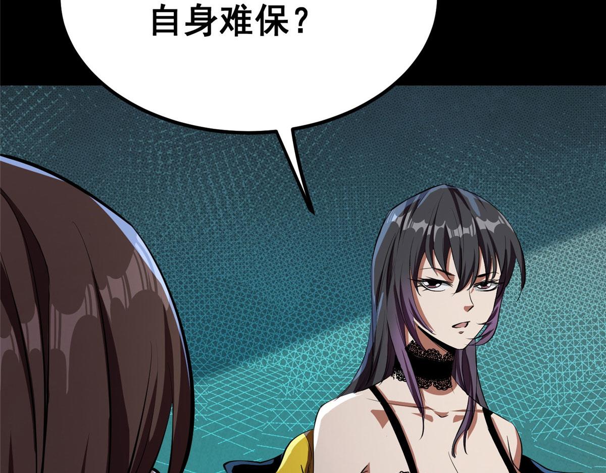 15 名为三彩！137