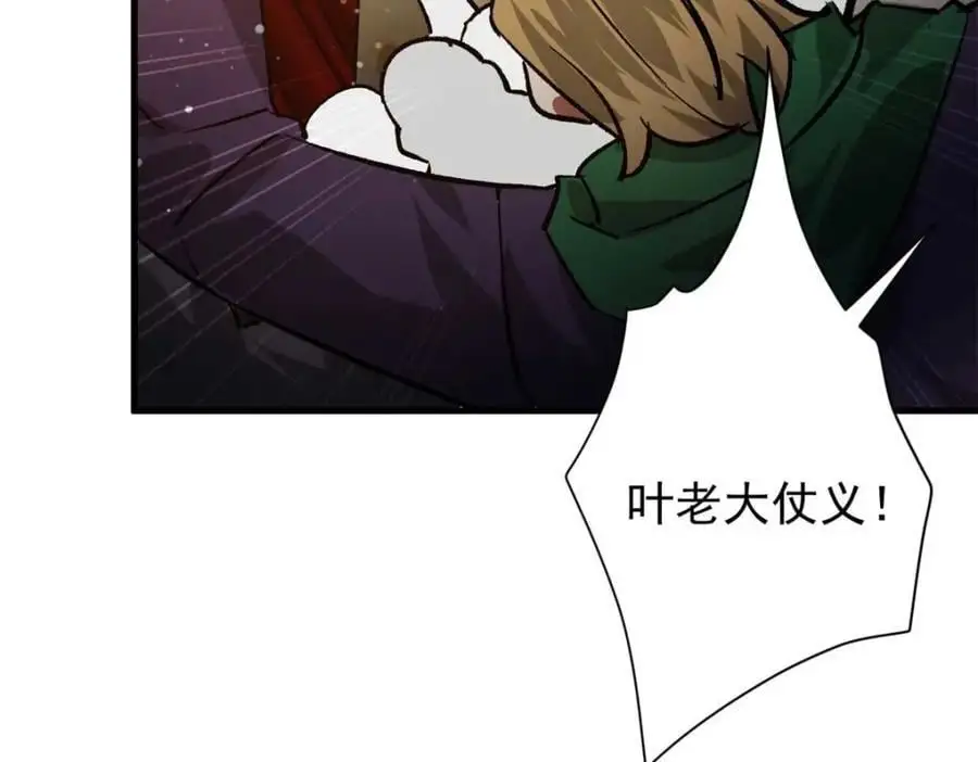 193 让我们大干一场125