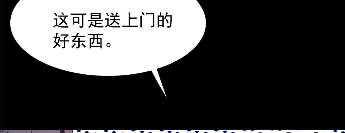 06 战虫王176