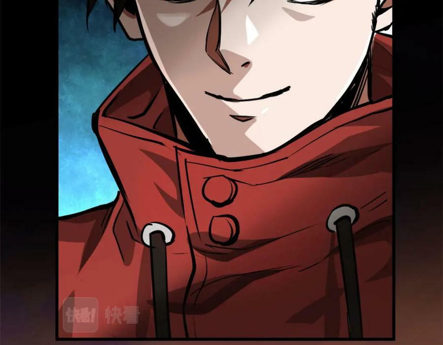 145 相人之术119
