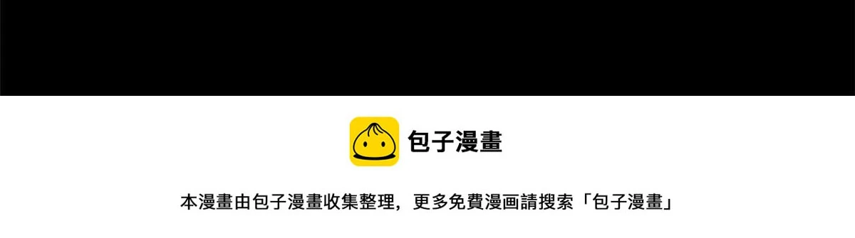 126 下辈子注意点99