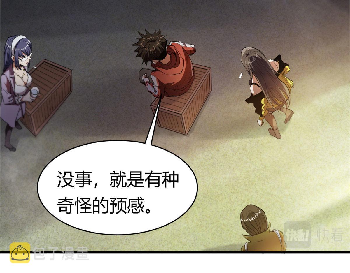 31 猎人63