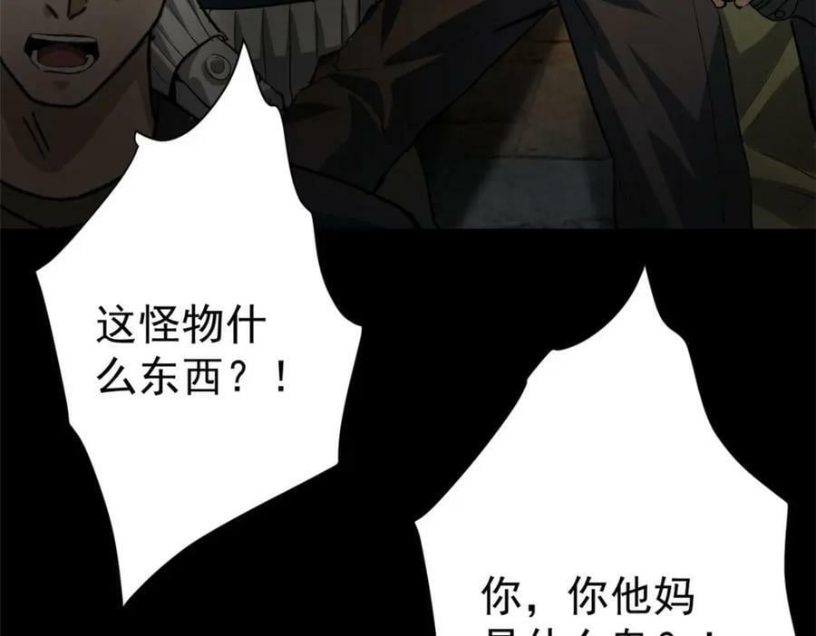 150 这个女人很合适79
