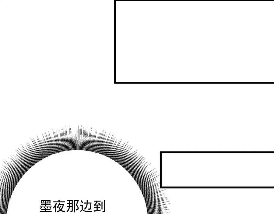 158 双面杀75
